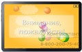 Мобильный компьютерный класс MOBICLASS ALTA 15+1 на планшетах в станции ноут. учит:Ryzen5/15.6/8Гб/512Гб учен: планшет/11/4Гб/128Гб 680602920