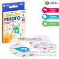 Развивающий набор «Один, два, много», арт. 9178999 0502745362