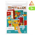 Настольная игра с фонариками «Пряталки» юный сыщик, 5+, арт. 7859675 1947465827