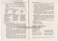 Речевой материал для автоматизации и дифференциации звуков "Звуки Ш,Ж,Ч,Щ" у детей 5-7 лет, Спивак Е.Н. 1877931998