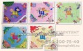 Логопедическое лото "Говори правильно", звук Щ, арт.00395 1375280217