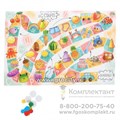 Настольная игра «игра-бродилка» логопедическая, арт. 5984223 01438988912