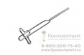 Зонд-насадка массажный Крестовина 0999060308
