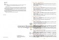 Занимательная экология. Дидактический материал для детей старшего дошкольного возраста (с 6 до 7 лет). ФГОС. 02071264037