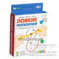 Развивающий набор «Ловкие моталочки», арт. 9086839 01984895760