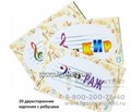 Игровое пособие "Ребусы. Учим нотки", игротека Татьяны Барчан, арт.6061106 0311592959