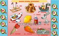 Дополнительный набор карточек "Родная речь" к электровикторине Дрофа (от 5 до 9 лет), арт.1065 01813006190