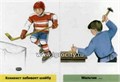 Карточки для дидактических игр с 48 глаголами "Многозначность глаголов в русском языке", А5, Коноваленко В.В., Коноваленко С.В. 01816470037