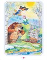 Тренинги по сказкам для формирования связной речи детей 5-7 лет. Выпуск 2. ФГОС, Куликовская Т.А. 0232147361