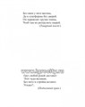 Картотека предметных картинок. Выпуск 3."Транспорт 01120300961