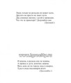 Картотека предметных картинок. Выпуск 3."Транспорт 01120300961