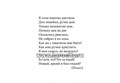 Картотека предметных картинок. Выпуск 17. "Игрушки. Школьные принадлежности 1307616350