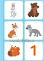 Дидактическое пособие для детей 3–7 лет "Согласование существительных с числительными. Дикие животные", Хомякова Е.Е. 01130629908