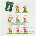 Настольная игра по типу да-нетка «Гномики в домике», 36 карточек, арт. 2699915 01846266623