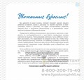 Рассказываем по сериям картинок "Выпуск 1" для детей 5-7 лет, Н.В.Нищева 0307001806