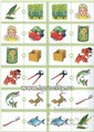 Логопедические игры для детей 5-7 лет "Цепочки слов на шипящие звуки Ш, Ж, Ч, Щ" Юрьева Е.Н., Гном 0601794039