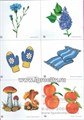 Опорные картинки для автоматизации звуков и формирования лексико-грамматических представлений у детей "Собираем предложения. Звуки С,СЬ,Ц", Г.Е.Михайловская, Н.И.Сахарова, Гном 0548753755