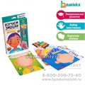 Развивающий набор с пластилином "Изучаем эмоции", арт. 5403318 01893293349
