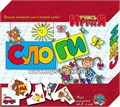 Учись играя "Слоги", арт. 00075 33532008