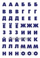 Развивающая игра "Расшифруй слова", Весна-Дизайн, арт. Д-242 01824682133