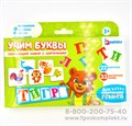 Составь слово: магнитные буквы с карточками 1198173566