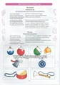 Обучение детей пересказу по опорным картинкам (3-5 лет). Выпуск 5. 982302331
