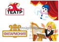 Игровой дидактический материал "Расскажи про свой город", Весна-Дизайн, арт. Д-271 1901891334