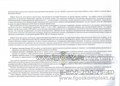Диагностика индивидуального развития детей 3-4 лет с ТНР, Н.В. Верещагина, ФГОС. 561442873