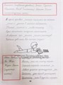Прописи "Обводилки" №2 267234574