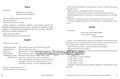 Чудо-логоритмика: закрепляем звуки [р], [р`], [л], [л`] с двигательным сопровождением, Виноградова 682607852