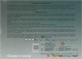 Развивающая игра "Слова и числа", Весна-Дизайн, арт. Д-506 236956514