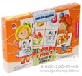 Развивающая игра "В мире слов-8. Один и много" Радуга, арт.С-940 01348960810