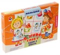 Развивающая игра "В мире слов-8. Один и много" Радуга, арт.С-940 01348960810