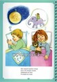 Веселая мимическая гимнастика, Н.В.Нищева 2044589456