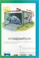 Артикуляционная гимнастика для мальчиков И. А. Волошина 01695281815
