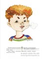 Веселая артикуляционная гимнастика №2. (5-7) Н.В.Нищева 055520481