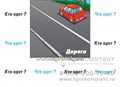 Развивающая игра "Кто и что? (живое-неживое)", Весна-Дизайн, арт. Д-430 01561857451