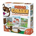 Мемо "Собаки" арт.8345 /36 01605759934