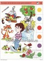 Логопедические карточки "Глаголы" к планшету Логико-малыш (планшет в комплект не входит) 1640796606