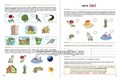 Рабочая тетрадь для детей 5-6 лет "Учим звуки. Звуковой анализ слов" Дурова И.В., Школьная пресса 1056567531