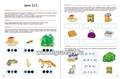Рабочая тетрадь для детей 5-6 лет "Учим звуки. Звуковой анализ слов" Дурова И.В., Школьная пресса 1056567531