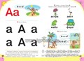 Логопедический букварь Жукова О.С., арт. 4386321 0160045346