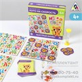 Настольная игра «Лото на скорость. Быстрые буквы», арт. 5276505 2083383320