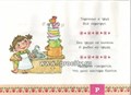 Логопедический фольклор "Пословицы. Поговорки" от 5 лет 1478741949