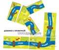 Игровое пособие "Какого рода пони?", игротека Татьяны Барчан, арт. 8011115 1889889736