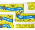 Игровое пособие "Какого рода пони?", игротека Татьяны Барчан, арт. 8011115 1889889736