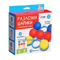 Развивающий набор «Разложи шарики», арт. 7829157 1914376663