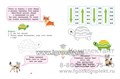 Скорочтение для детей 7 лет: скорая помощь для тех, кто хочет читать быстрее, Е.В. Скатова 1605992623