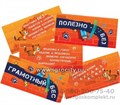 Игровое пособие  "Раз- приставка, рас- приставка!", игротека Татьяны Барчан, арт.8041195 0561513330