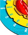 Обучающая игра «Краб-грамотей» 01002773870